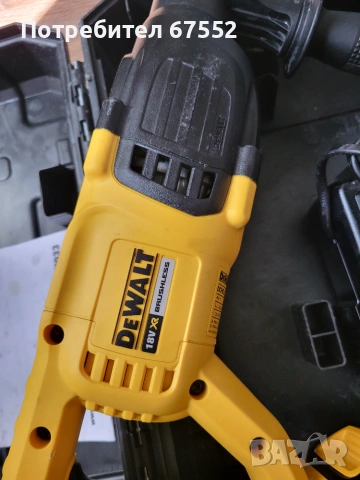 Dewalt DCH033 2J безчетков перфоратор , комплект, цена 150€ без коментар!, снимка 4 - Други инструменти - 55121491