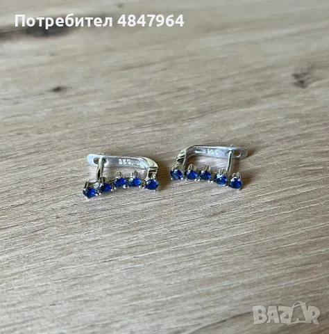 Сребърни бижута, снимка 4 - Колиета, медальони, синджири - 55556957