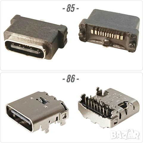 Букса конектор USB Type-C  16 pin ; Waterproof IP67-IP68, снимка 11 - Ремонт на друга електроника - 50675457