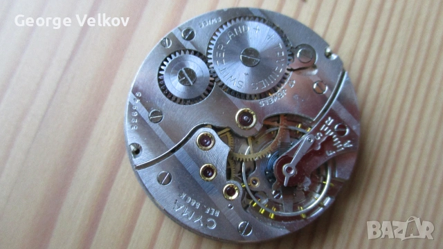 работещ механизъм Cyma 586K, с циферблат и стрелки (Omega, Longines) , снимка 2 - Други - 55105202