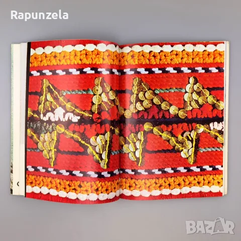 Българска везбена и тъканна орнаментика, снимка 4 - Изкуство, музика, кино и фотография - 55567464