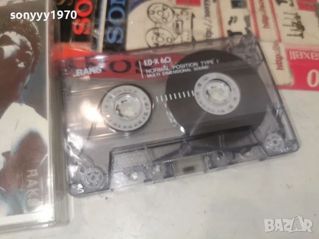 ELTON JOHN TAPE 1008261832H2E7R, снимка 6 - Аудио касети - 55617506