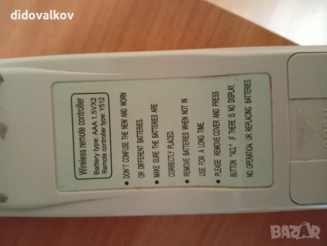 климатик Осака 9 работещ , снимка 4 - Климатици - 55338000