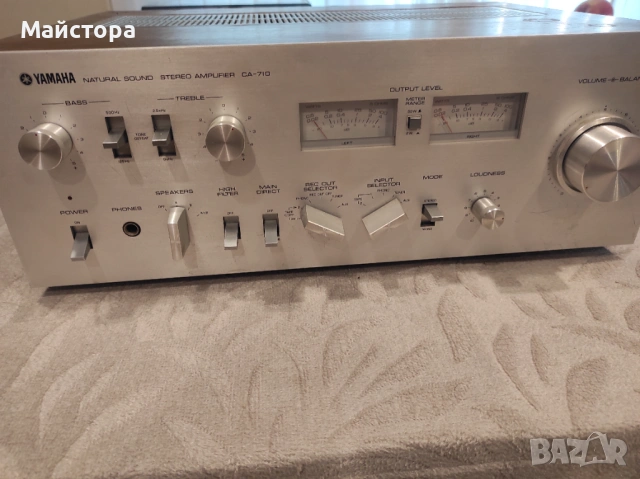 Продавам усилвател YAMAHA CA 800 II и СА 710 в отлично състояние , снимка 16 - Ресийвъри, усилватели, смесителни пултове - 53866431