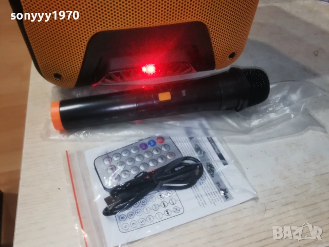 ТОНКОЛОНА С БЛУТУТ И МИКРОФОН 0506261140, снимка 14 - Bluetooth тонколони - 54788288