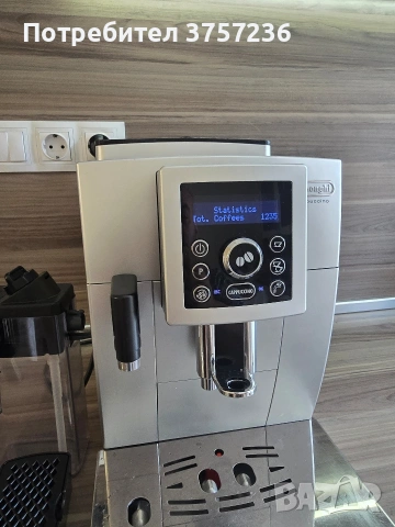 Кафемашина Delonghi Cappuccino. ТОП!!!