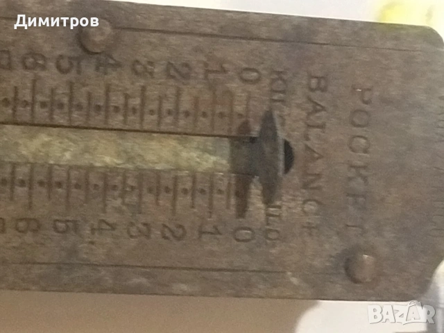 Старо кантарче, снимка 9 - Антикварни и старинни предмети - 54389146