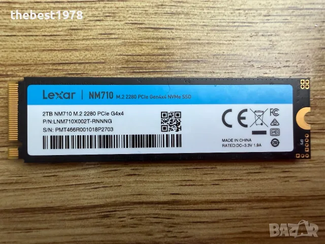 2TB 2000GB SSD NVMe Gen 4x4 LEXAR NM710/Гаранция 50 Месеца, снимка 2 - Твърди дискове - 55617478