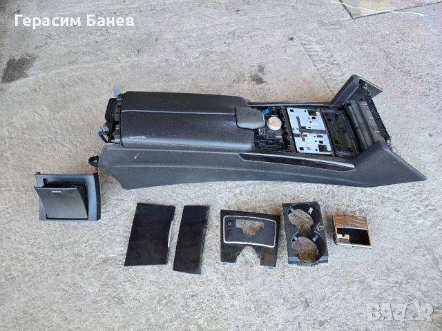 Подлакътник ляв волан OEM MERCEDES W212 E 350 CDI 4MATIC OM642 2011
