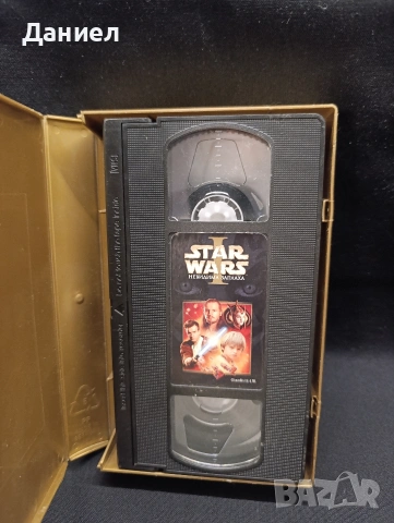 VHS Междузвездни войни :Невидима заплаха, снимка 3 - Други жанрове - 54091782