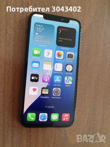 iPhone XS 64GB