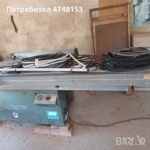 Комуникационно оборудване за денонощен охраняем паркинг с охранителна площ 3 декара, снимка 6 - Други машини и части - 54381324