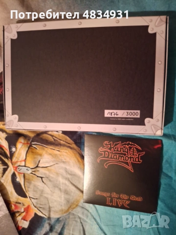 King Diamond , снимка 3 - CD дискове - 54645961
