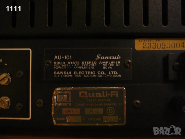 SANSUI AU-101 JESTOK UNIKAT, снимка 7 - Ресийвъри, усилватели, смесителни пултове - 54230832