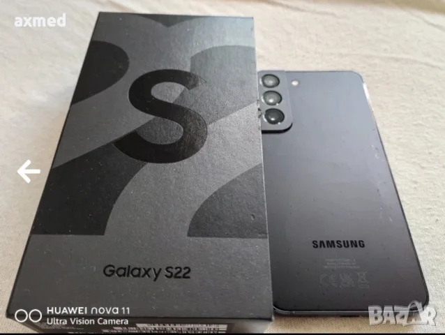 Samsung Galaxy S 22, снимка 2 - Samsung - 55332131