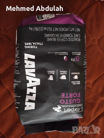 Кафе на зърна Lavazza, снимка 2 - Кафемашини - 54642613