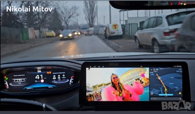 12,3"-4G,4/64GB 2 DIN андроид медия с камера за Peugeot 3008,4008,50, снимка 18 - Аксесоари и консумативи - 54095397