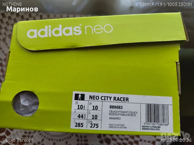 Чисто нови мъжки маратонки Adidas Neo City Racer (Нови с кутия и етикети) - Размери 44 2/3, снимка 7 - Маратонки - 55414383