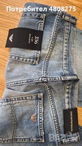 Продавам нови дънки Armani , снимка 3 - Дънки - 55242438
