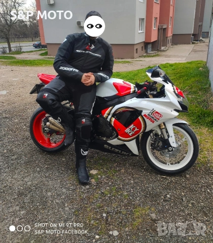 Bogotto Losail кожен екип от две части размер отговаря на XL, снимка 5 - Спортни дрехи, екипи - 54041286