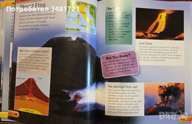 Encyclopedia of Amazing Places, снимка 7 - Енциклопедии, справочници - 55065693