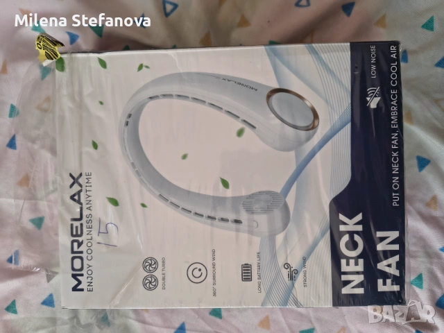 Вентилатор за врат