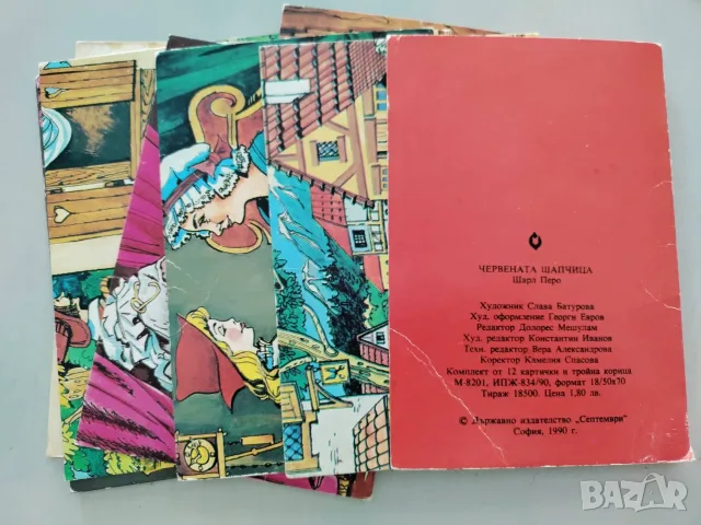 Червената шапчица - комплект картички, снимка 2 - Детски книжки - 55588390