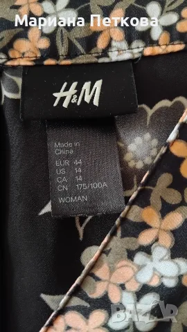 Рокля H&M,подходяща за всеки ден или официален повод!, снимка 3 - Рокли - 55393091