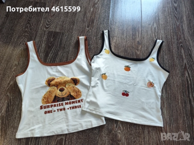 два потника на Shein, снимка 2 - Потници - 55327108