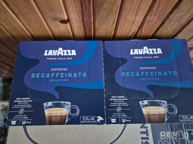 Безкофеиново кафе на капсули Lavazza blue