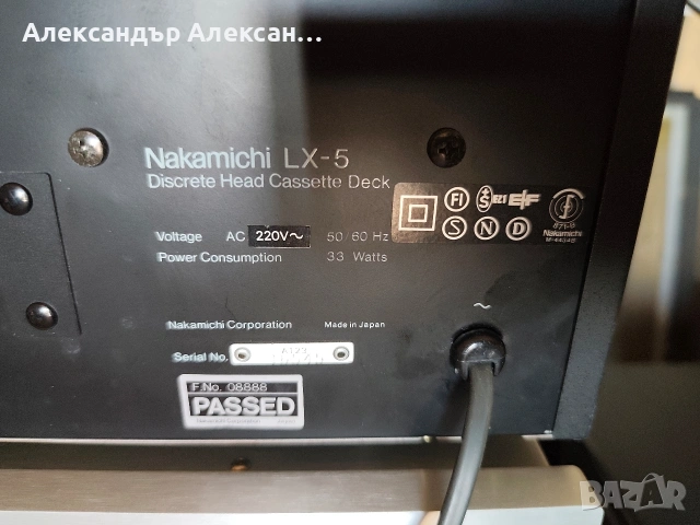 Nakamichi LX-5, снимка 5 - Декове - 54407999