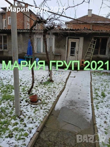 !!!ТОП ОФЕРТА!!!Продавам Къща Близнак с Гараж в гр. Димитровград кв."Славянски"!!!, снимка 9 - Къщи - 54747040