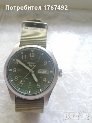 Seiko sport military, снимка 8 - Мъжки - 55108080