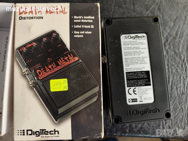 Digitech Death Metal Distortion Pedal - дист педал за ел китара, снимка 4 - Китари - 55135030