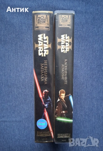 Видеокасети VHS Star Wars Невидима Заплаха Клонираните Атакуват, снимка 2 - Други жанрове - 54516830