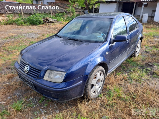 Vw bora 1.9tdi 110кс 99г на части