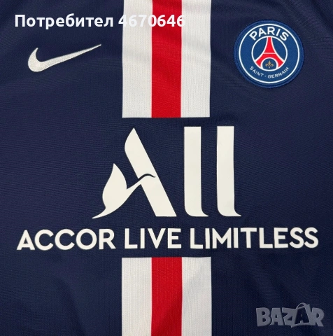 Футблни тениски Barcelona Lionel Messi / тениска PSG Mbappe, снимка 10 - Футбол - 54982619