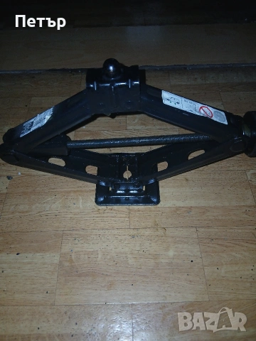 Оргинален крик алфаромео джулия,джулиета специален, снимка 15 - Аксесоари и консумативи - 54068199