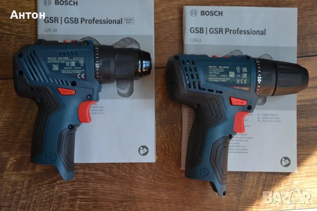 Нови Оригинални Винтоверти Bosch 12V, снимка 2 - Винтоверти - 36446553