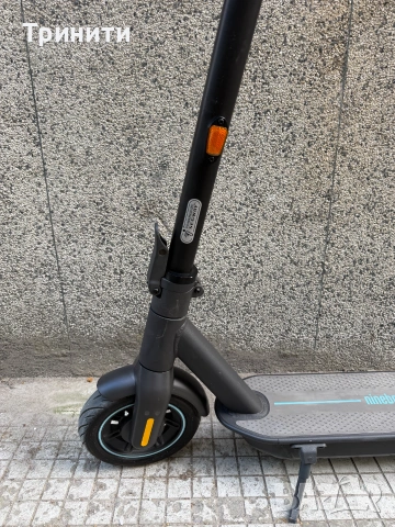 Ninebot Segway MAX G30D II/15.3 Ah/Електрически скутер, снимка 5 - Скейтборд, ховърборд, уейвборд - 55003937