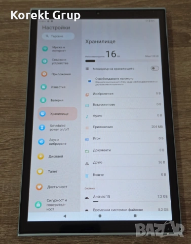 Таблет Meberry M8 128gb, снимка 7 - Таблети - 54847325