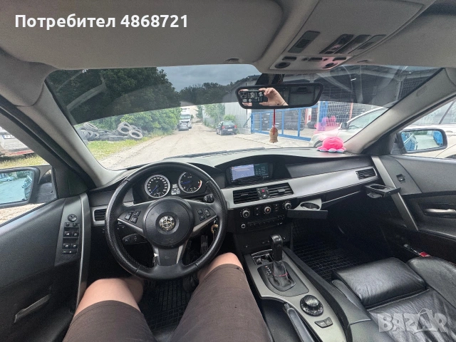 Продавам бмв е61, снимка 7 - Автомобили и джипове - 55077539