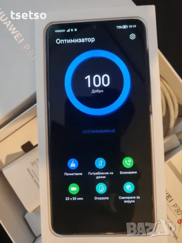 Huawei P30 128gb/6Ram , снимка 6 - Huawei - 55565757