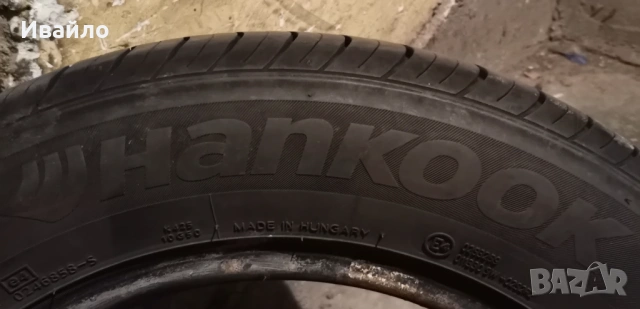 Продавам 2 броя летни гуми 185.65.15 на 1 сезон дот 2021 Hankook , снимка 4 - Гуми и джанти - 54942017