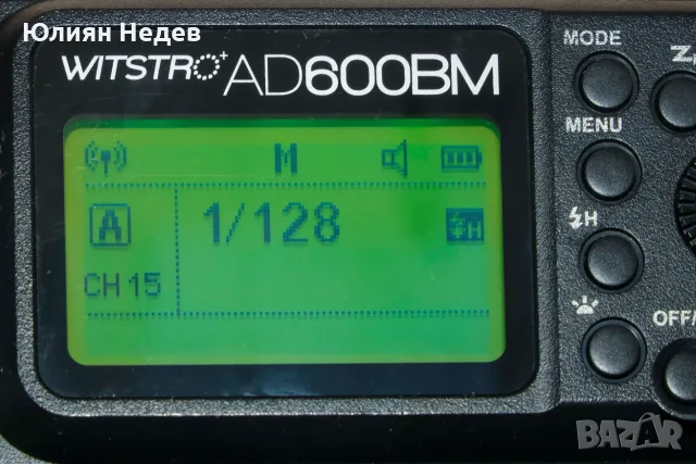 светкавица с акумулаторно захранване Godox AD600BM - 600Ws., снимка 3 - Светкавици, студийно осветление - 55410940