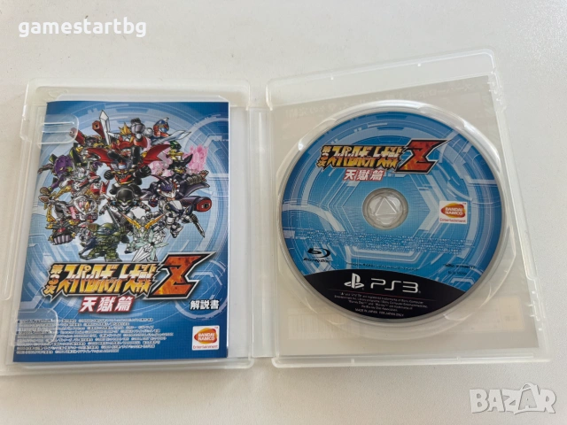 3rd Super Robot Wars Z: Tengoku-hen за Playstation 3(PS3), снимка 3 - Игри за PlayStation - 55079782