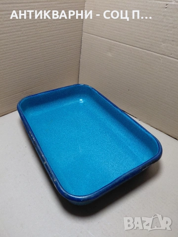 Соц Стара Емалйрана Тава. НОМЕР 218.