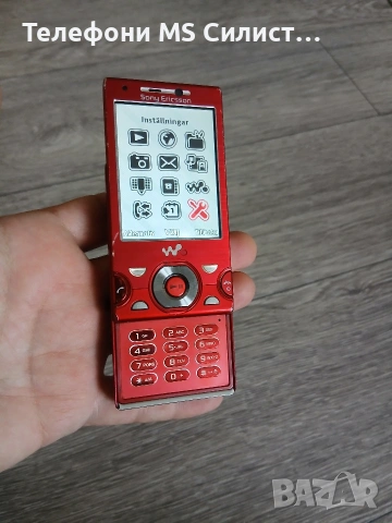 Sony Ericsson W995 Red Metal, снимка 4 - Sony Ericsson - 55283891