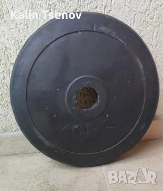 Диск за щанги 10кг