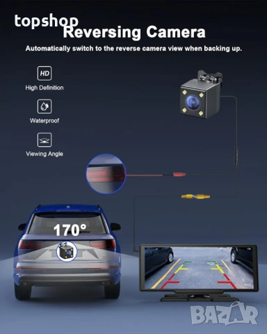 Чисто нов смарт екран за кола Avylet 8.1" – Безжичен Apple CarPlay и Android Auto + Камера за задно , снимка 4 - Аксесоари и консумативи - 54917209